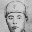 民族英雄马本斋
