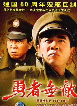 黄曼(陕西西安籍演员)