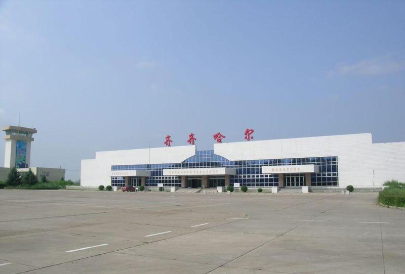 齐齐哈尔三家子机场(齐齐哈尔机场)