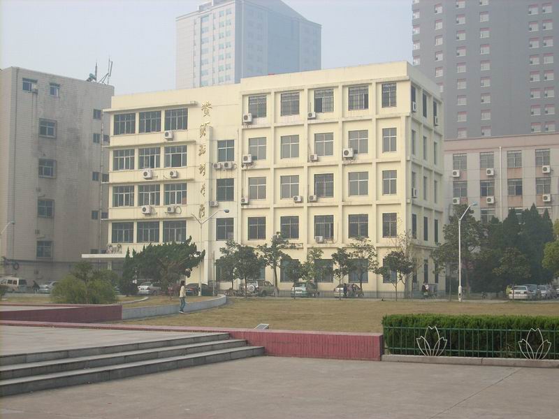 武汉大学资源与环境科学学院
