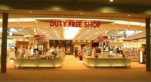 免税店 免税店