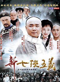 罗海琼