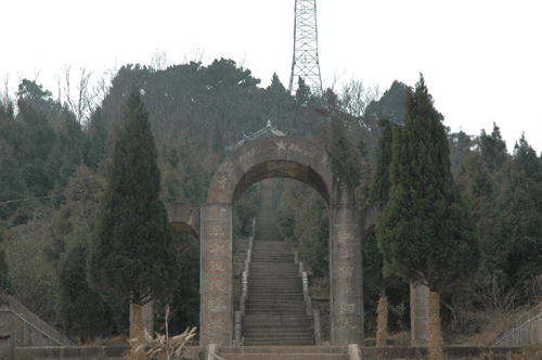 广元红军山 广元红军山