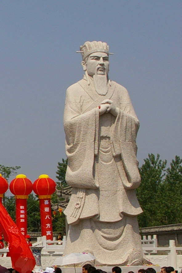 蔡仲(西周时期诸侯国蔡国第二任君主)