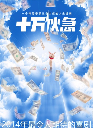 旌鸣