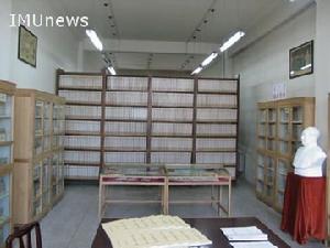 内蒙古大学图书馆革命文献藏阅室 内蒙古大学图书馆革命文献藏阅室