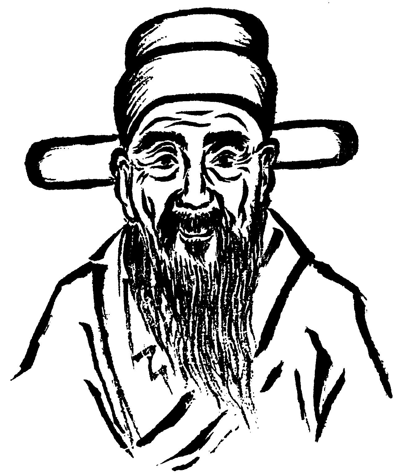 钟接 钟接