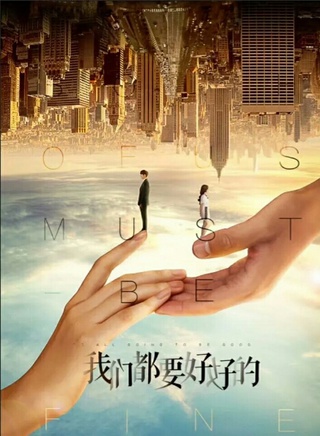 姜析源