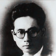 周恩寿