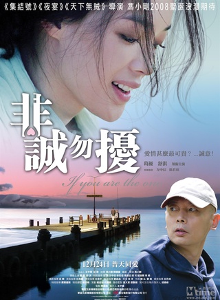 罗海琼