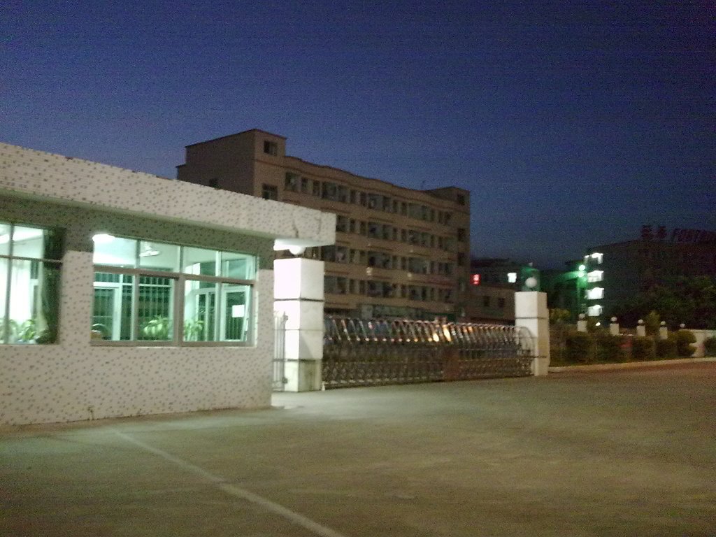保全庄村(山东省临沂市费县南张庄乡下辖村)