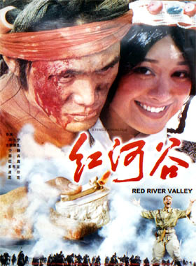 多布杰(西藏话剧团艺人)