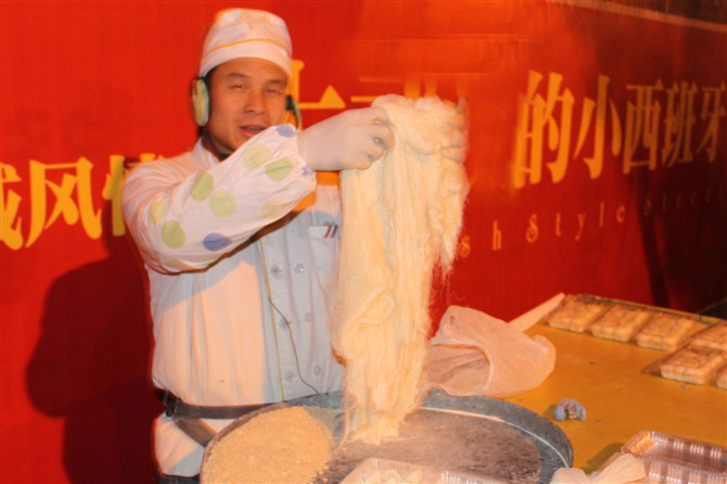 藕丝糖 藕丝糖
