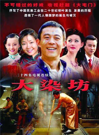 王奎荣