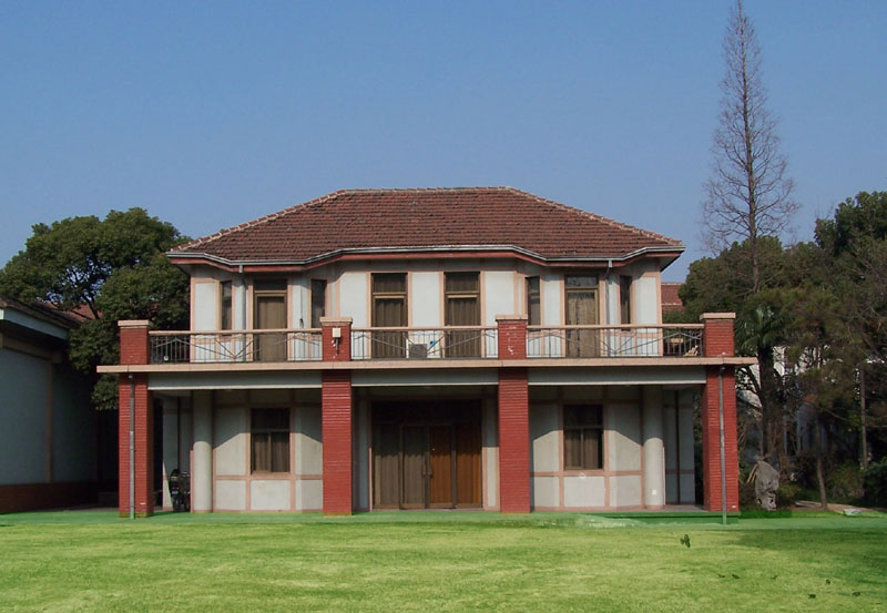 复旦大学日本研究中心 复旦大学日本研究中心