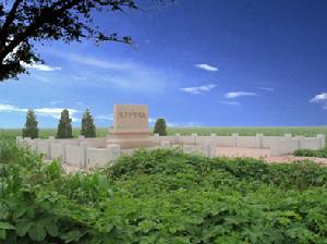 稷下学宫遗址碑 稷下学宫遗址碑