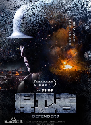 吕星辰