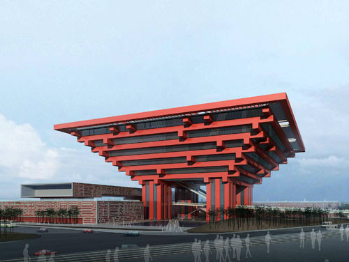 中国2010上海世博会绿地景观