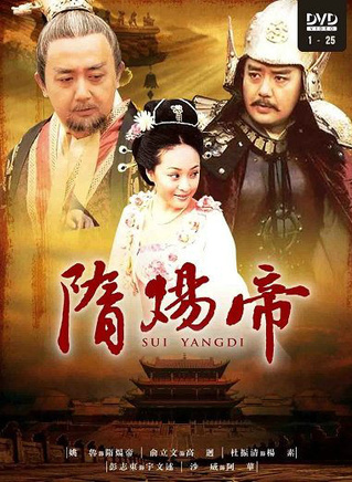 邓立民