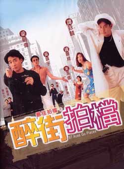 关宝慧