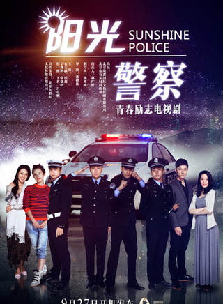 经超