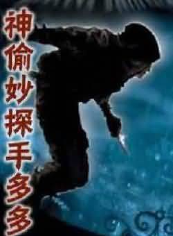 缪骞人