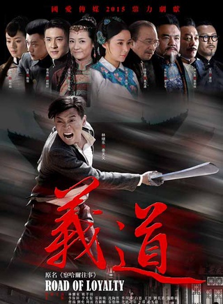 秦伯坤