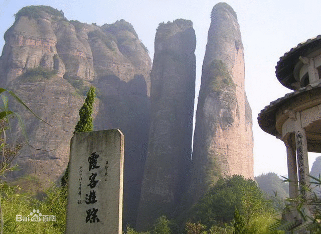 江山话