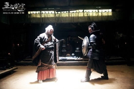 项庄 项庄