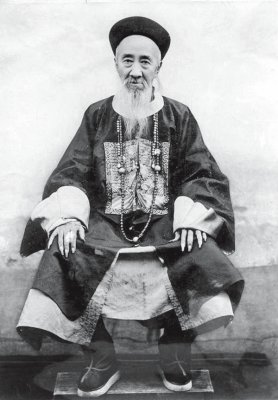晚清清流派(清流派)