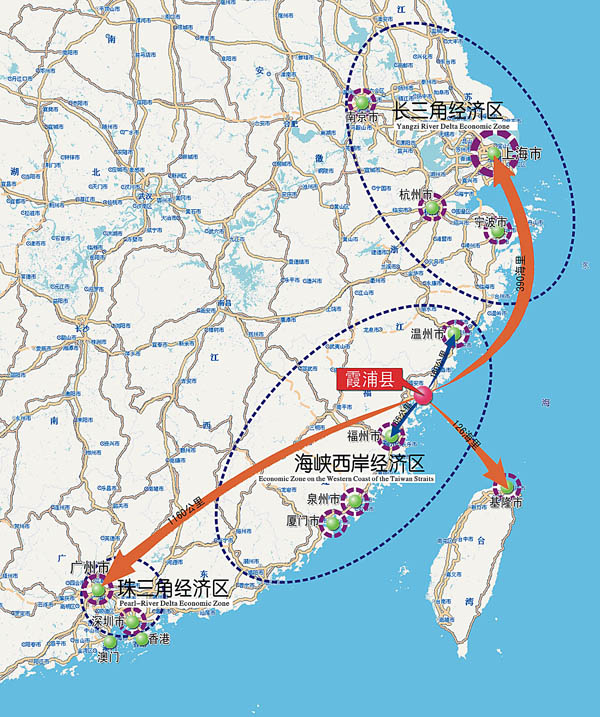 霞浦县 霞浦县