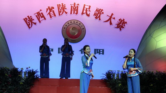 陕南民歌大赛(安康旬阳，2007年)