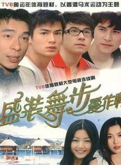 张惠雅