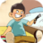 DaDa之小小男子汉