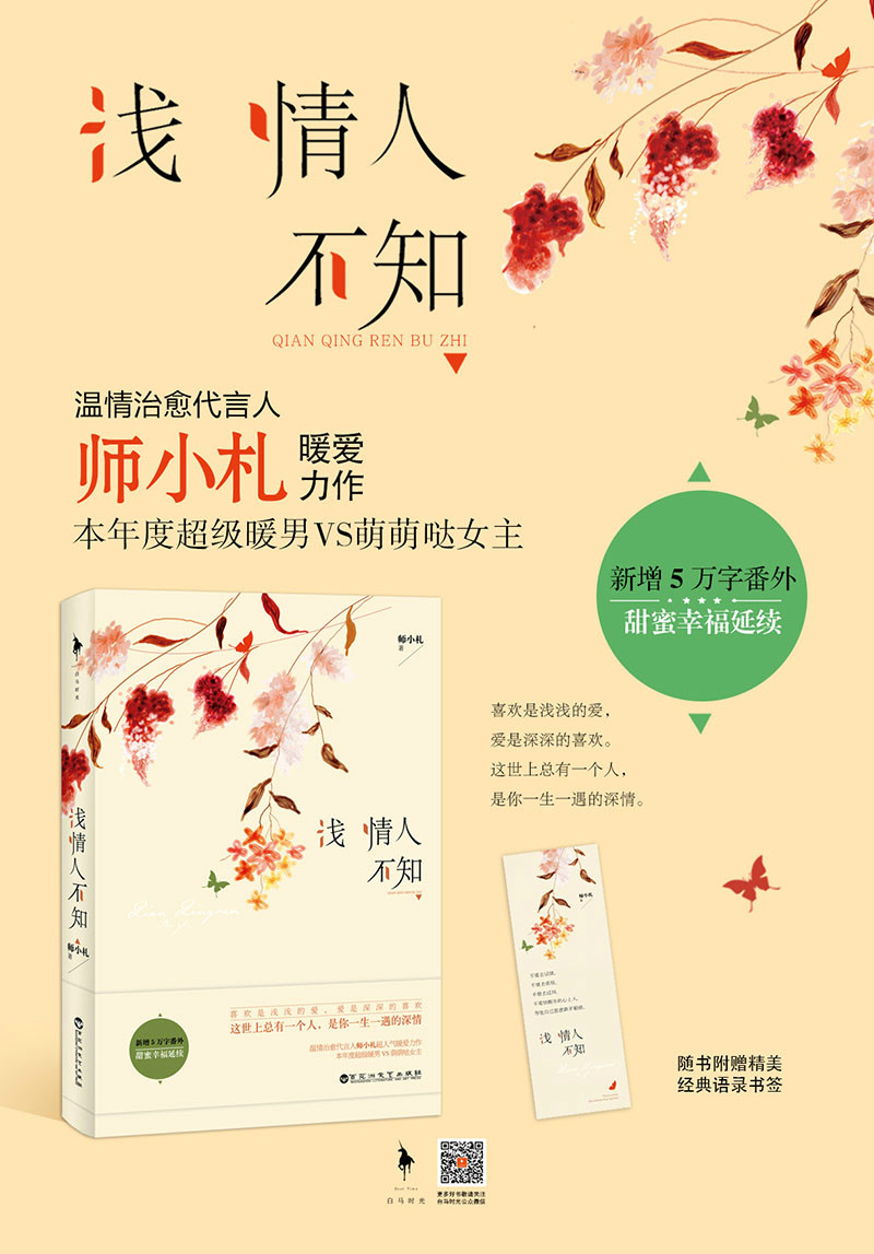 海报 海报