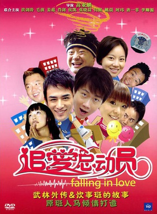 李晟(中国内地女演员)