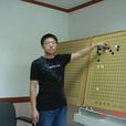 陈博雅(中国围棋棋手)