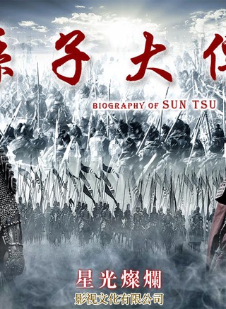 李煜(中国大陆演员、主持人、歌手)