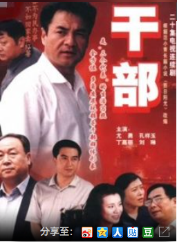 赵小锐