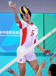 梁春龙大力扣球 梁春龙大力扣球