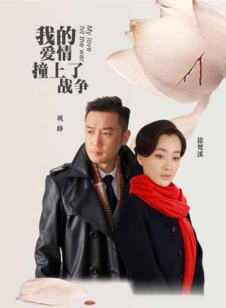李博
