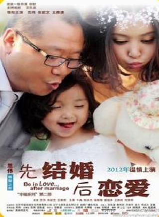 王雅捷