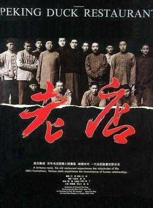 杨昆