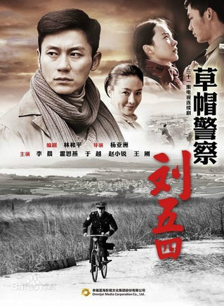 赵小锐