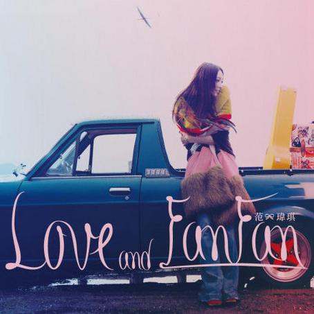 Love and FanFan Love and FanFan