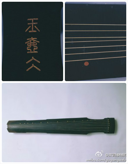 玉壶冰 玉壶冰
