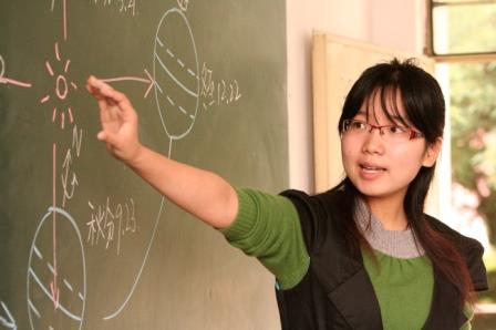 美丽中国老师在课堂上 美丽中国老师在课堂上