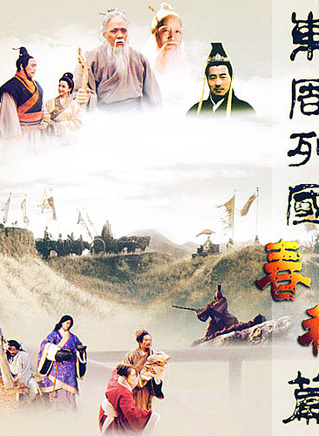 任程伟