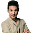 天黑黑(张学友演唱歌曲) 天黑黑(张学友演唱歌曲)
