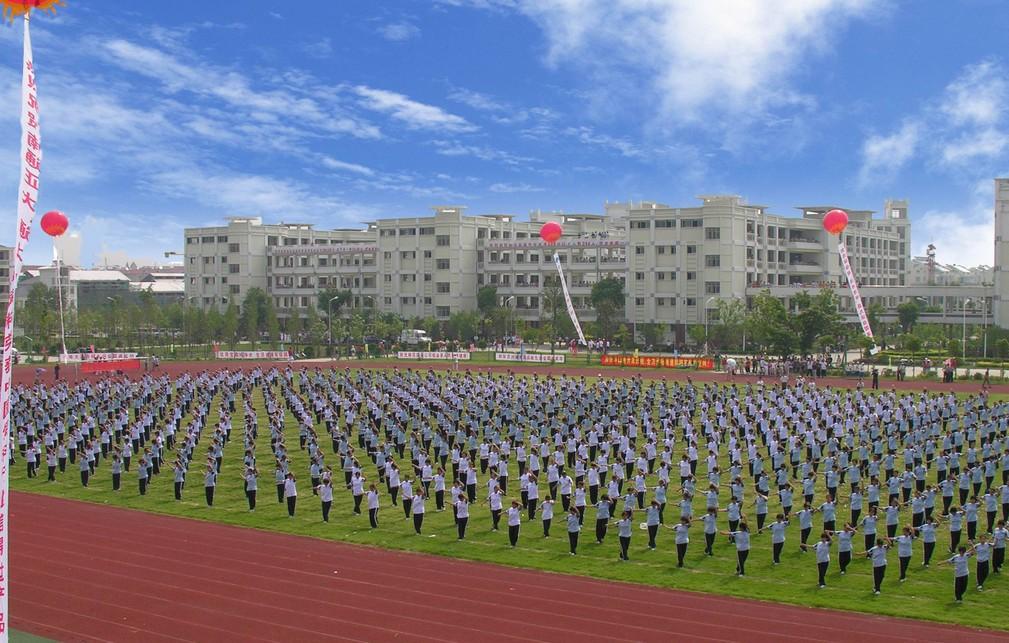 如东县高级中学 如东县高级中学